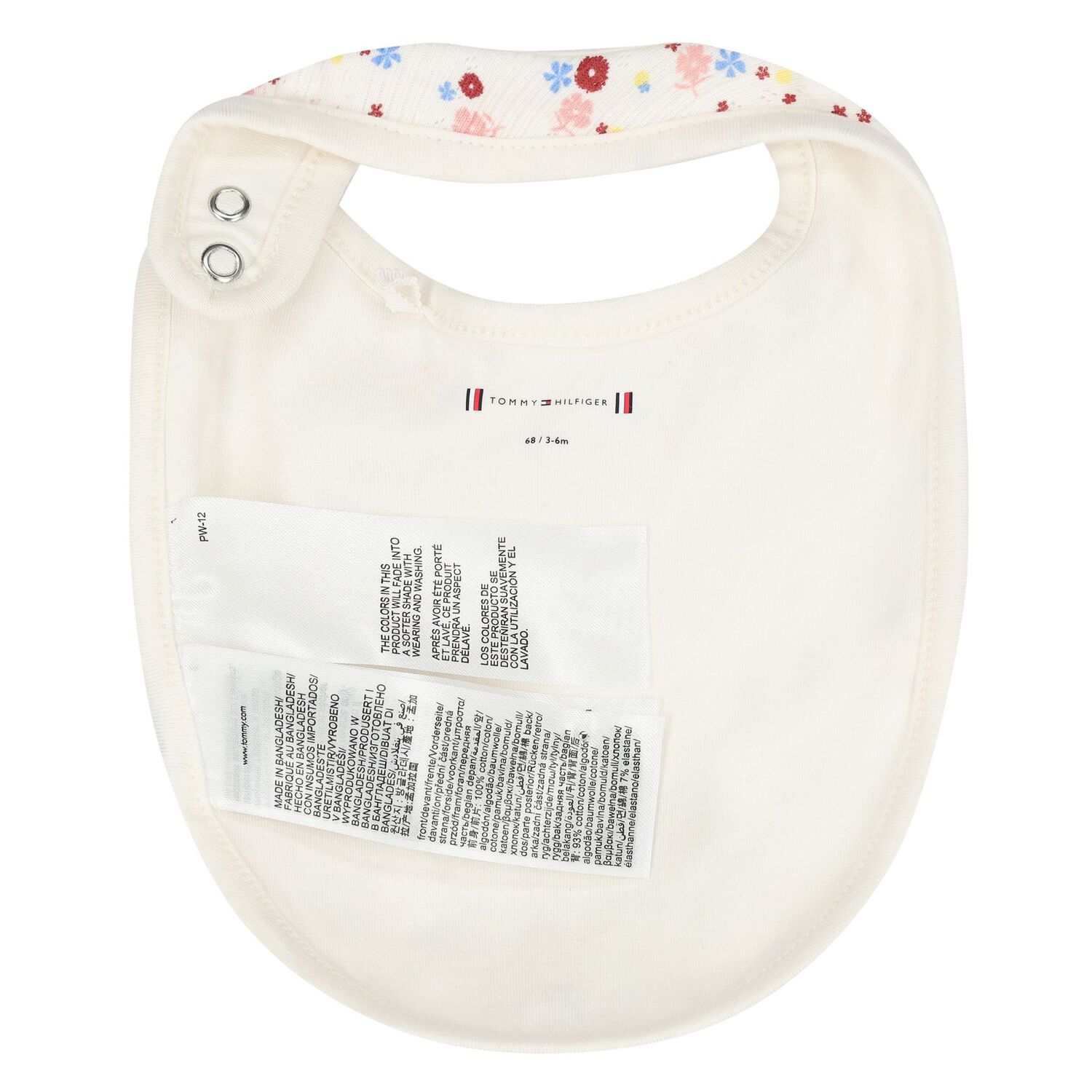 Baby Girls Ivory Logo Floral Babygrow Gift Set, 1, hi-res