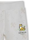 Younger Ivory & Beige Tiger Logo Tracksuit Set, 1, hi-res