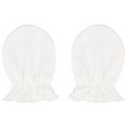 طقم هديه افرول باللون العاجى , 3, hi-res