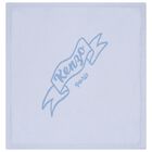 بطانية محبوكة  بالشعار باللون الأبيض و الازرق للأطفال, 2, hi-res