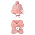 Younger Girls Pink Faux Fur Hat & Scarf Set, 2, hi-res