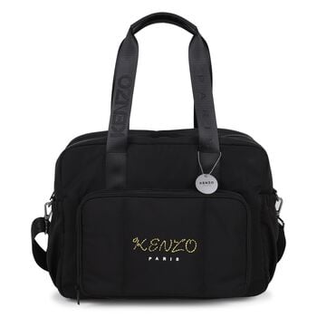 Black Logo Baby Changing Bag ( 38CM )