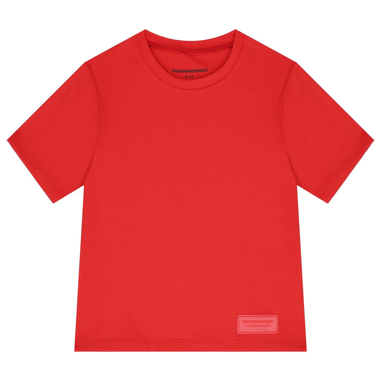 Red Logo Softskin T-Shirt, 6, hi-res