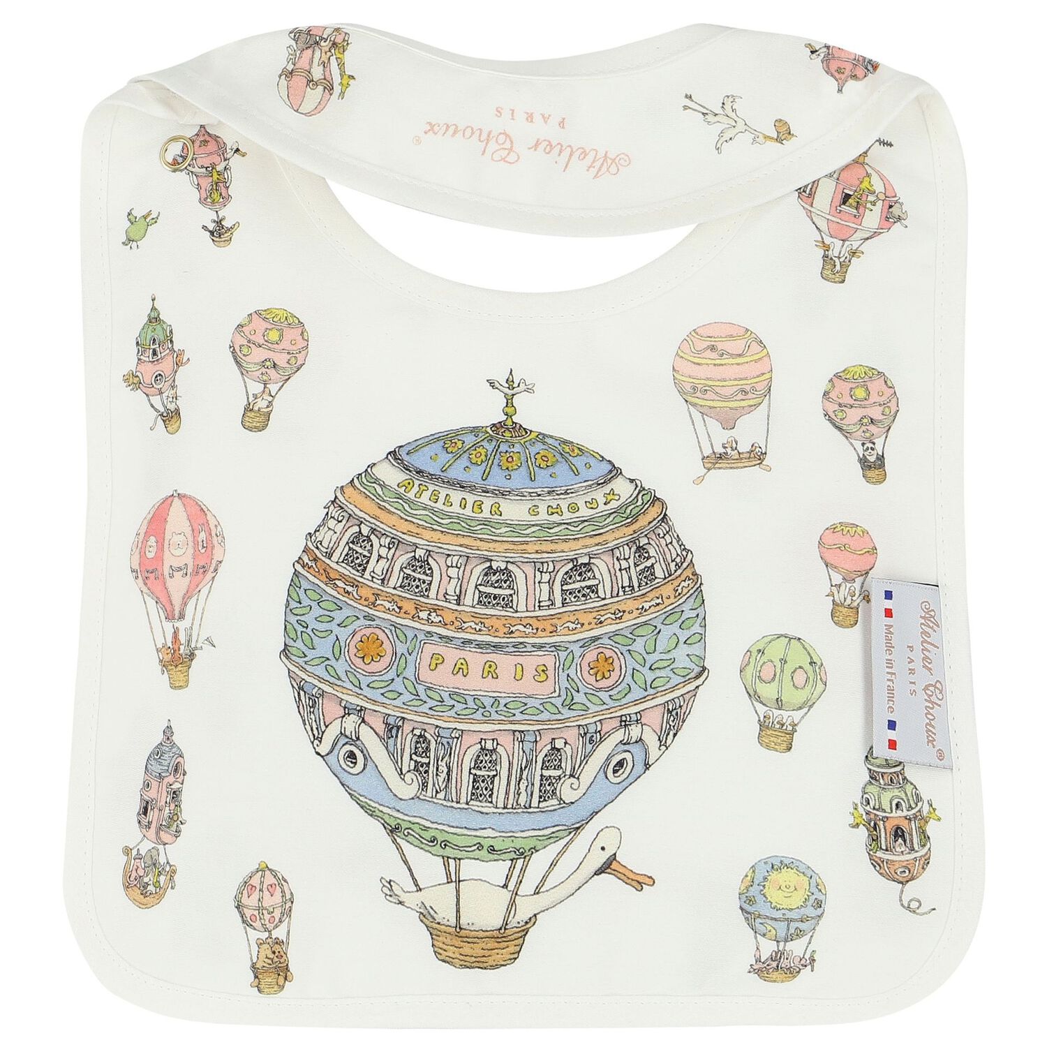 طقم هدية قماط ومريلة بطبعة البالون باللون الأبيض, 1, hi-res image number null