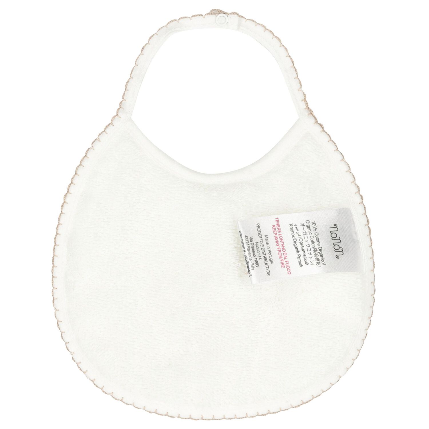 طقم هدايا بودي سوت باللون البيج, 1, hi-res image number null