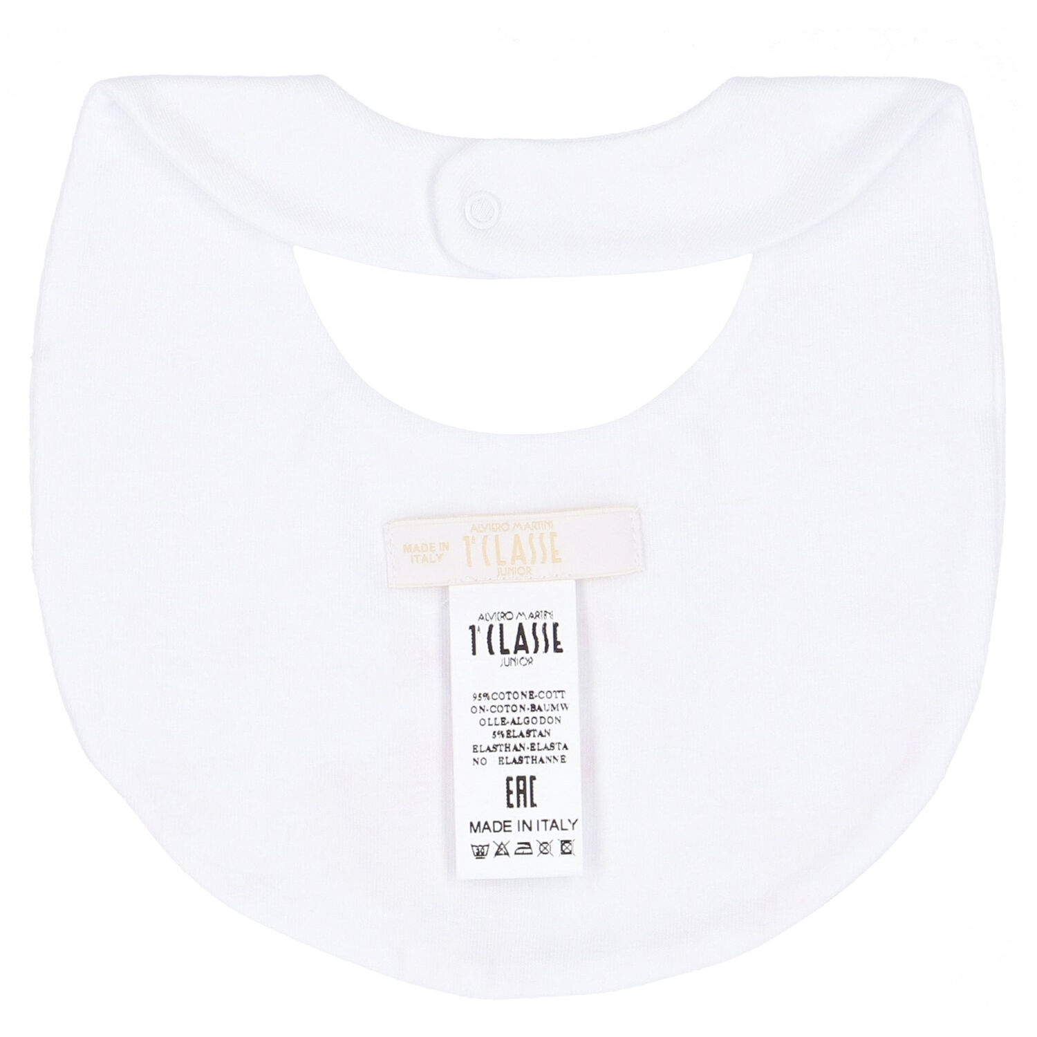 مريلة اطفال بناتي باللون الابيض و الزهري, 1, hi-res image number null