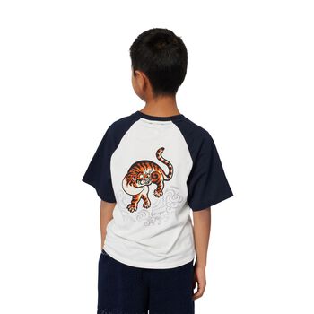 Boys Ivory Tiger Logo T-Shirt