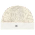 طقم أولاد هدايا أفرول باللون العاجي, 1, hi-res