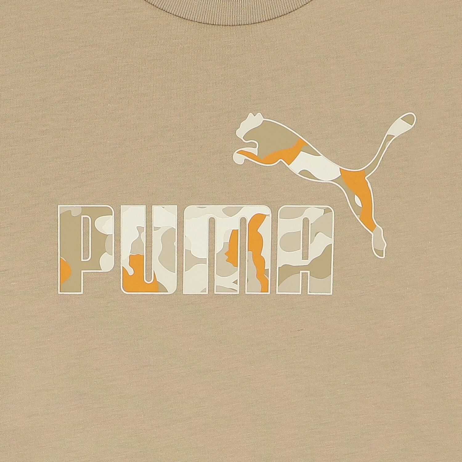 تيشيرت أولاد بالشعار باللون البيج, 3, hi-res