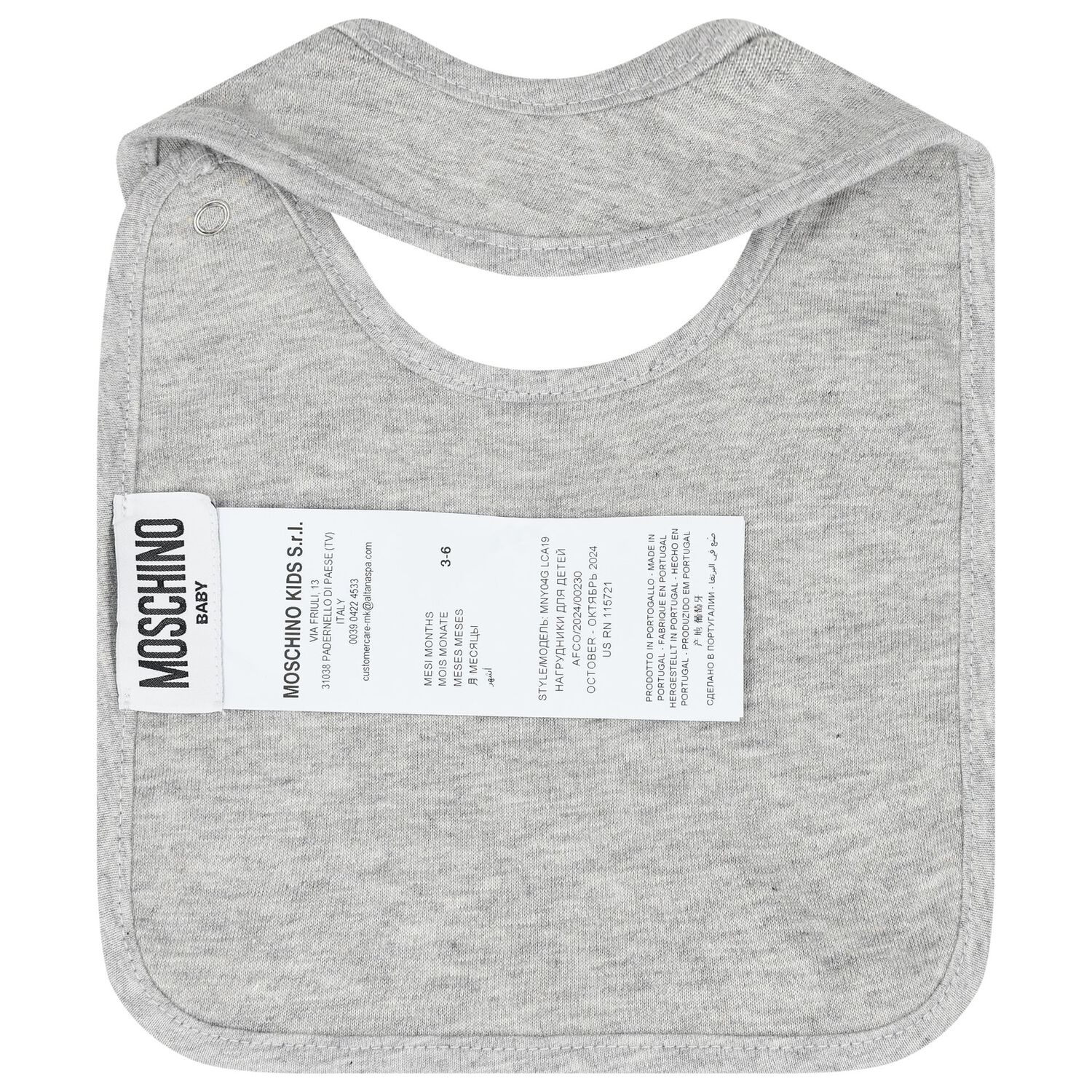 Grey Teddy Bear Logo Babygrow Gift Set, 5, hi-res