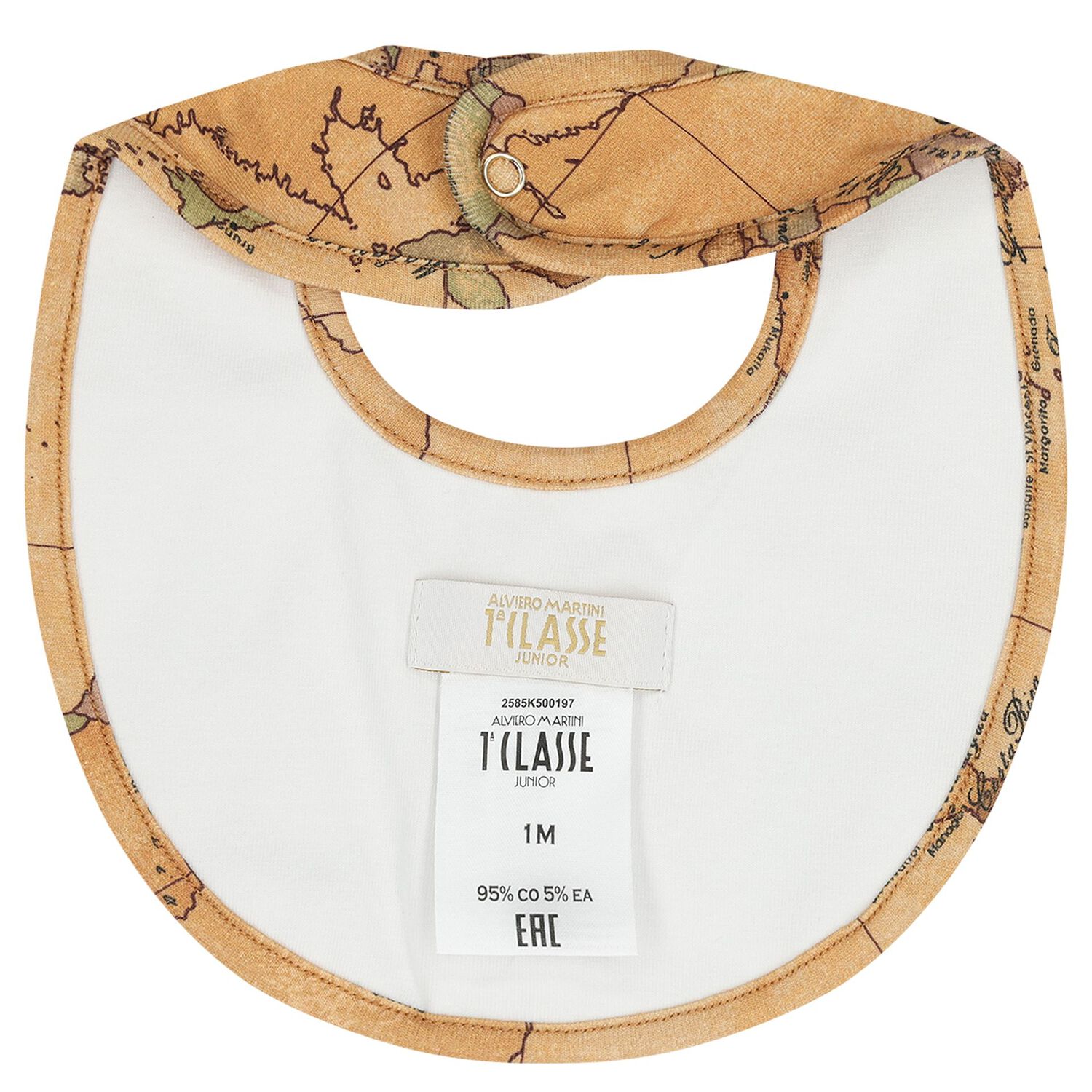 طقم هدايا خريطة جغرافية باللونين الأبيض والبيج للفتيات , 2, hi-res