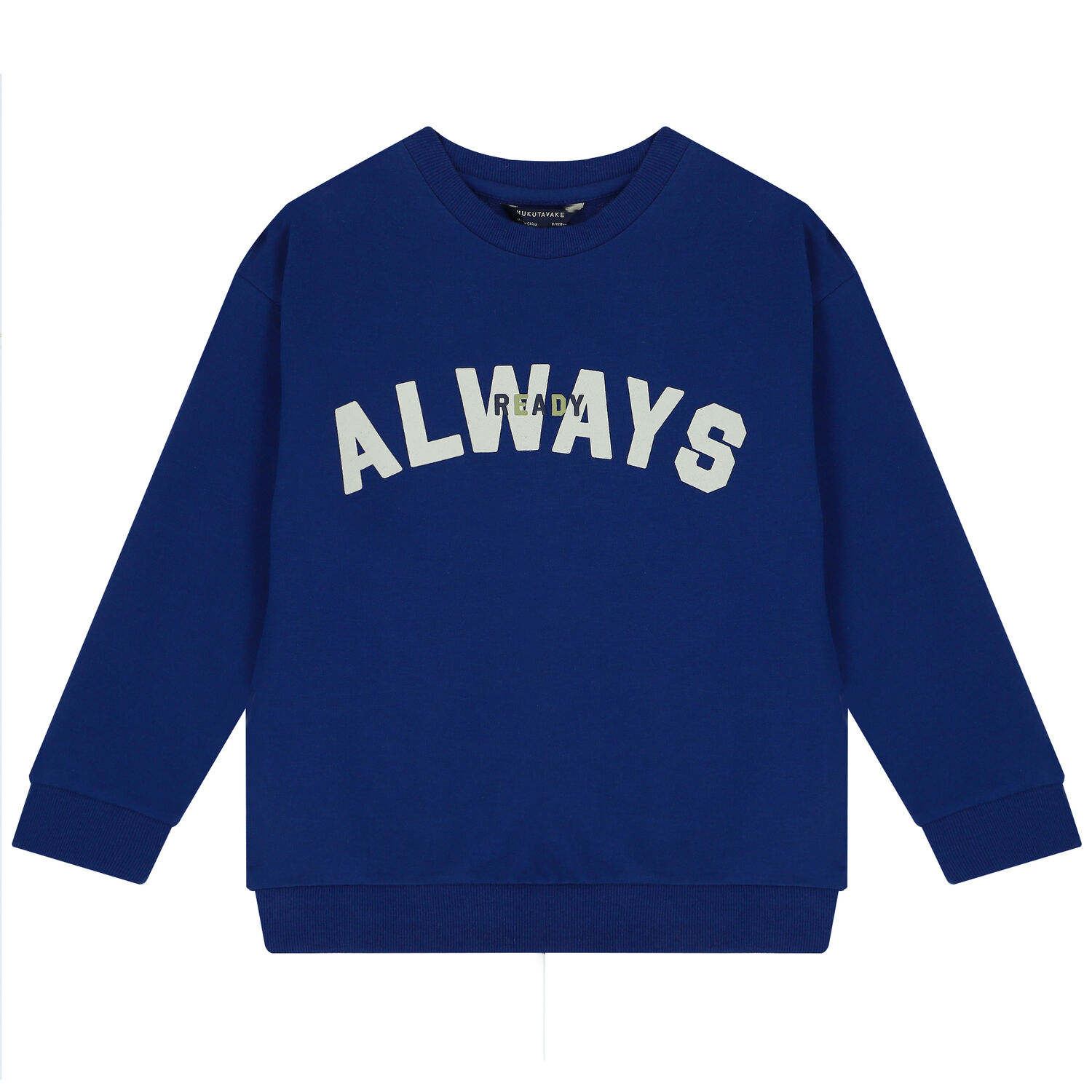 طقم شورت متعدد الألوان للأولاد, 1, hi-res