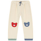 بدلة رياضية أولاد باللون العاجي, 1, hi-res