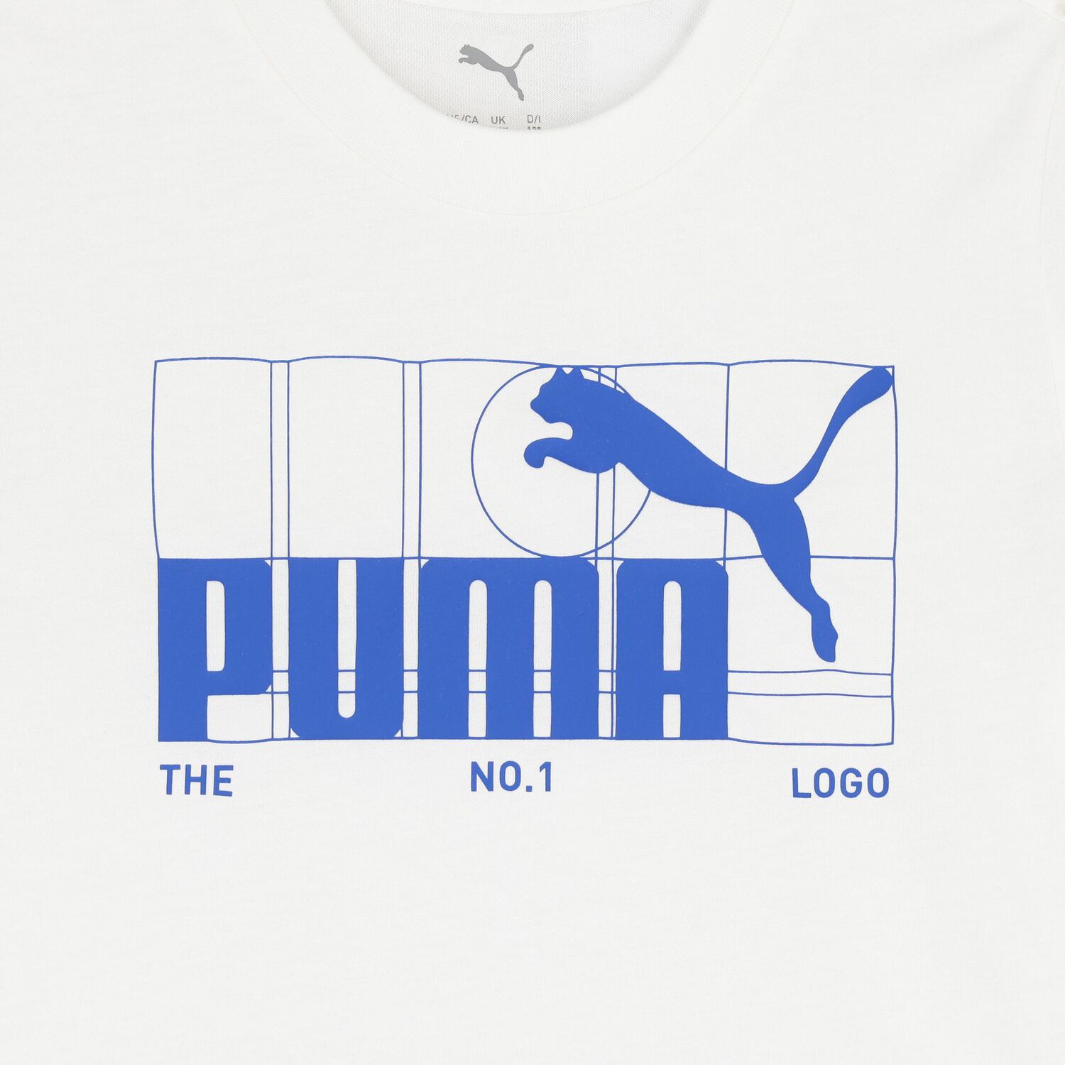 تيشيرت أولاد بالشعار باللون الأبيض, 1, hi-res image number null