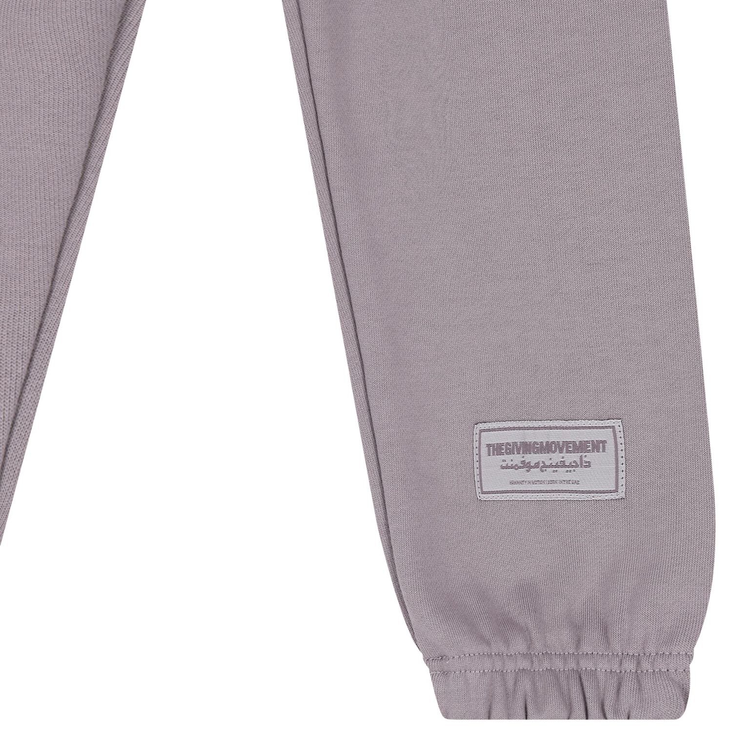 بنطلون  رياضي بالشعار باللون البنفسجي , 1, hi-res image number null