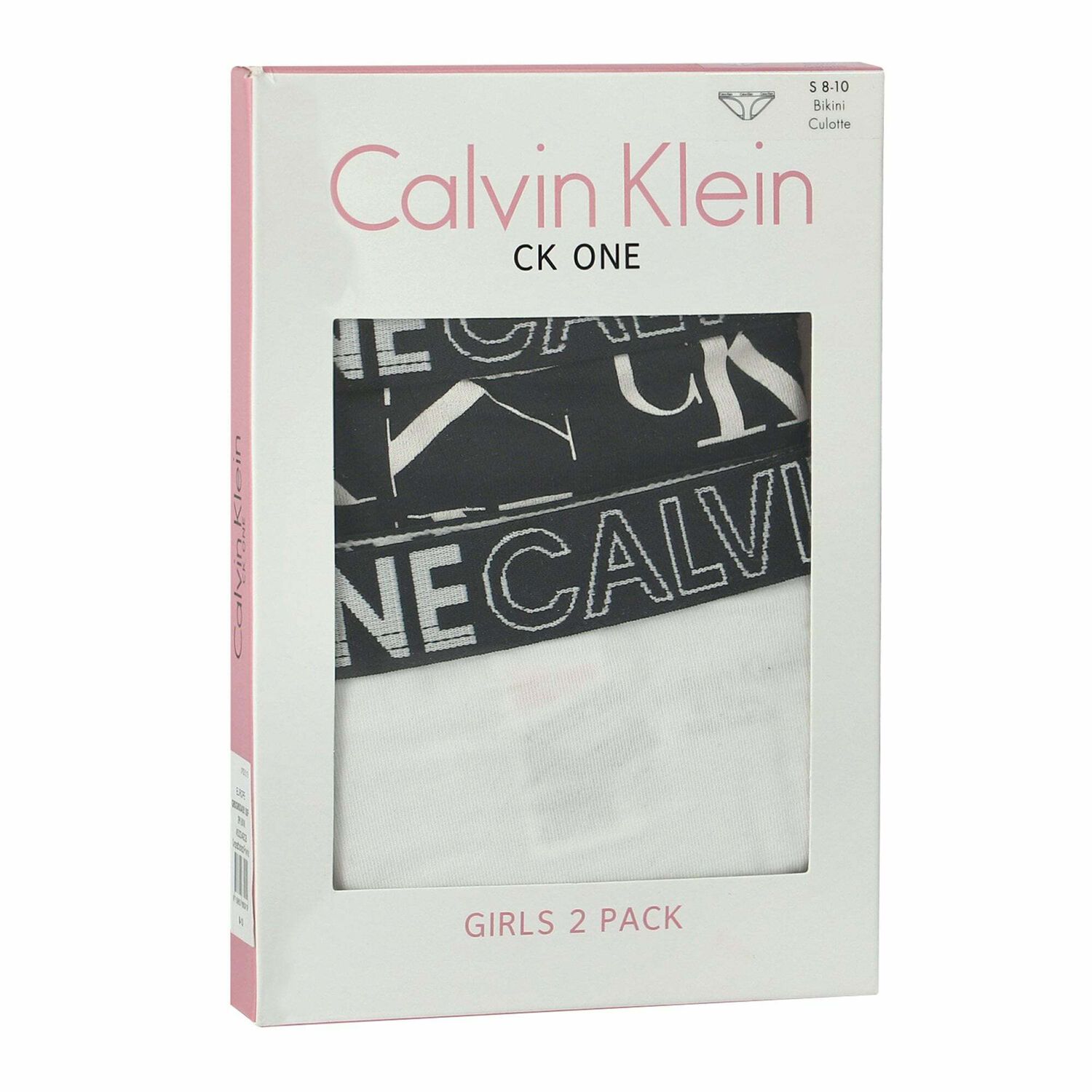 سراويل داخلية باللون الابيض والاسود للبنات (قطعتين), 1, hi-res image number null