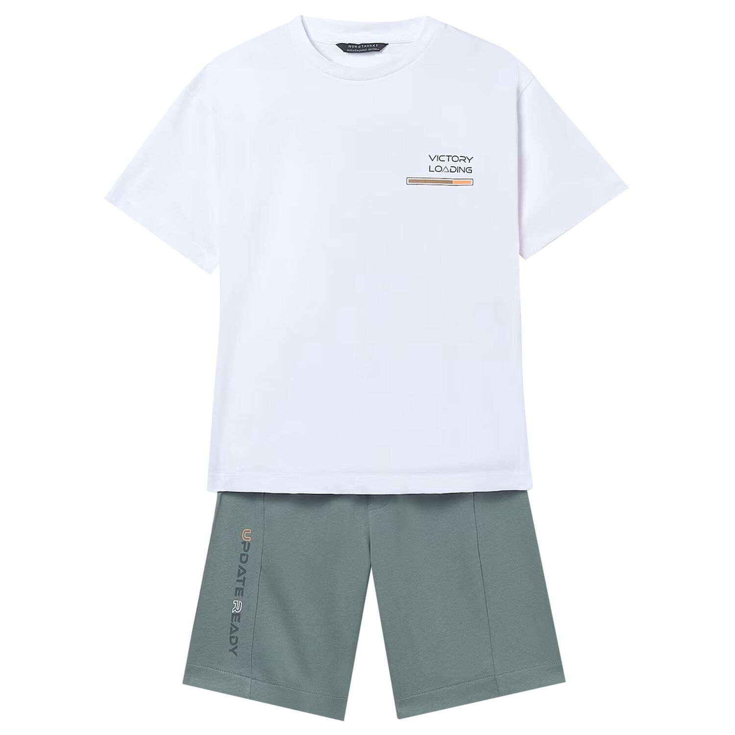 Boys White & Green Shorts Set, 2, hi-res