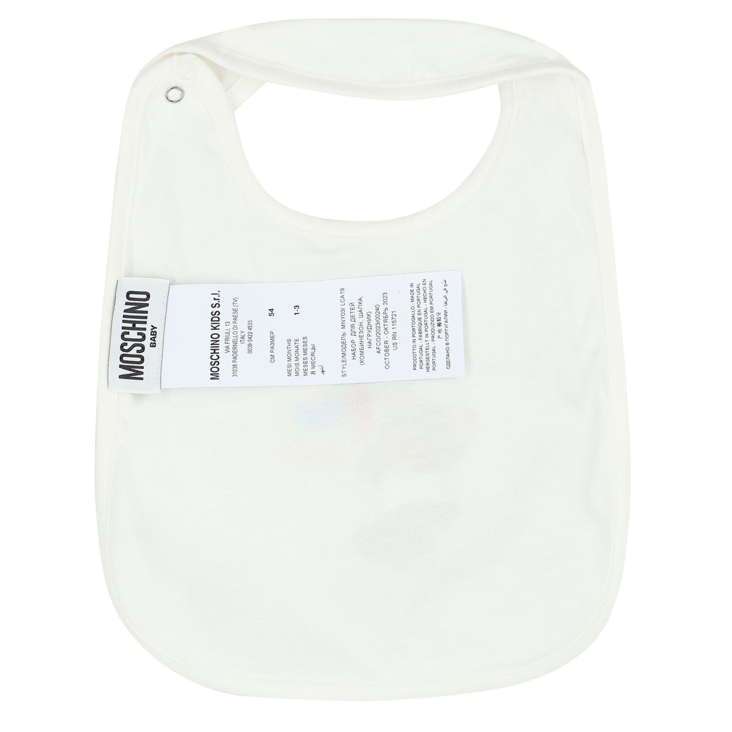 Ivory Teddy Bear Logo Babygrow Gift Set, 1, hi-res