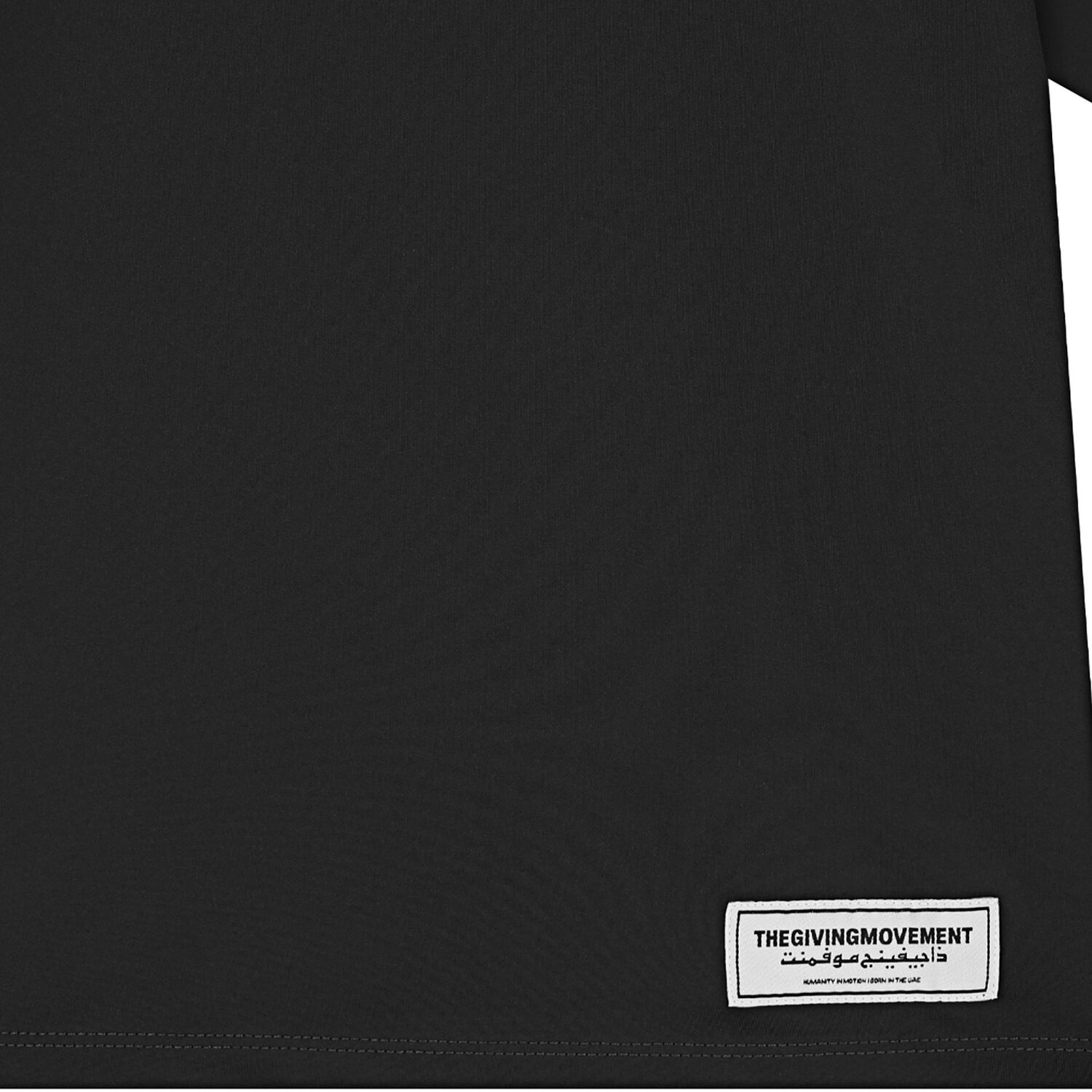 تي شيرت سوفتسكين بالشعار باللون الاسود , 2, hi-res image number null