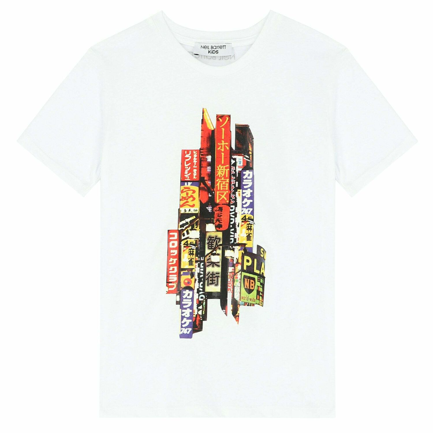 Boys White Graphic Print T-shirt, 1, hi-res image number null