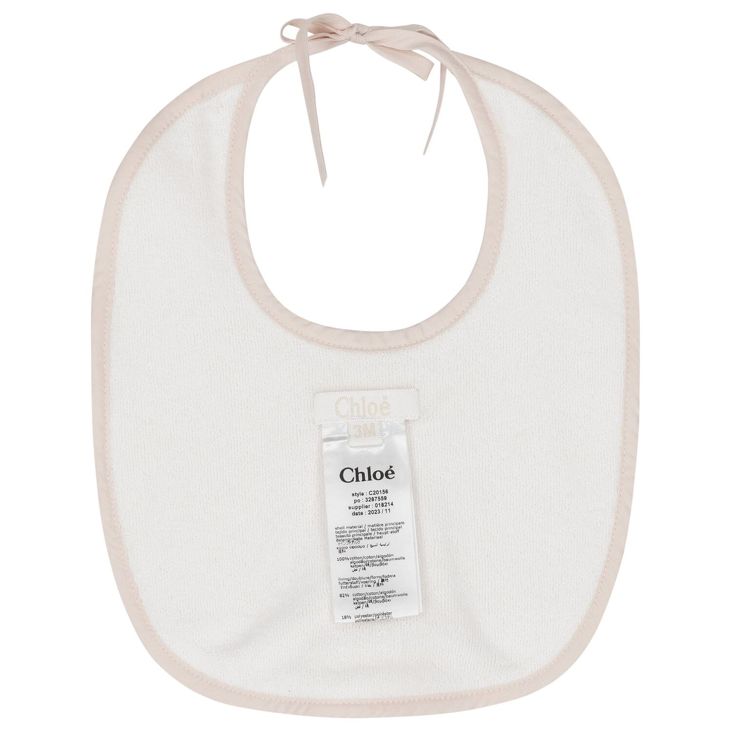 طقم بنات هدايا أفرول بالشعار باللون الأبيض, 1, hi-res