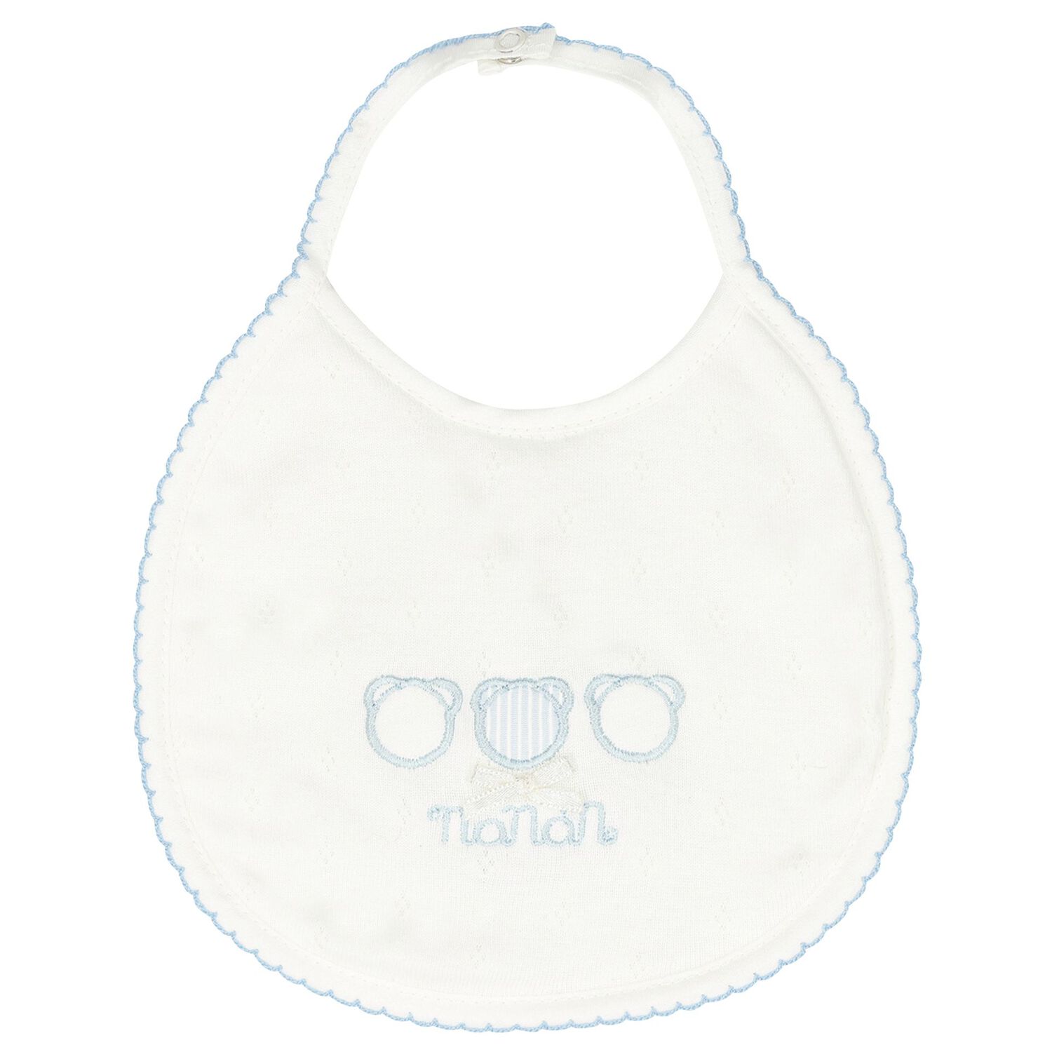 Baby Boys Blue Bodysuit Gift Set, 3, hi-res image number null