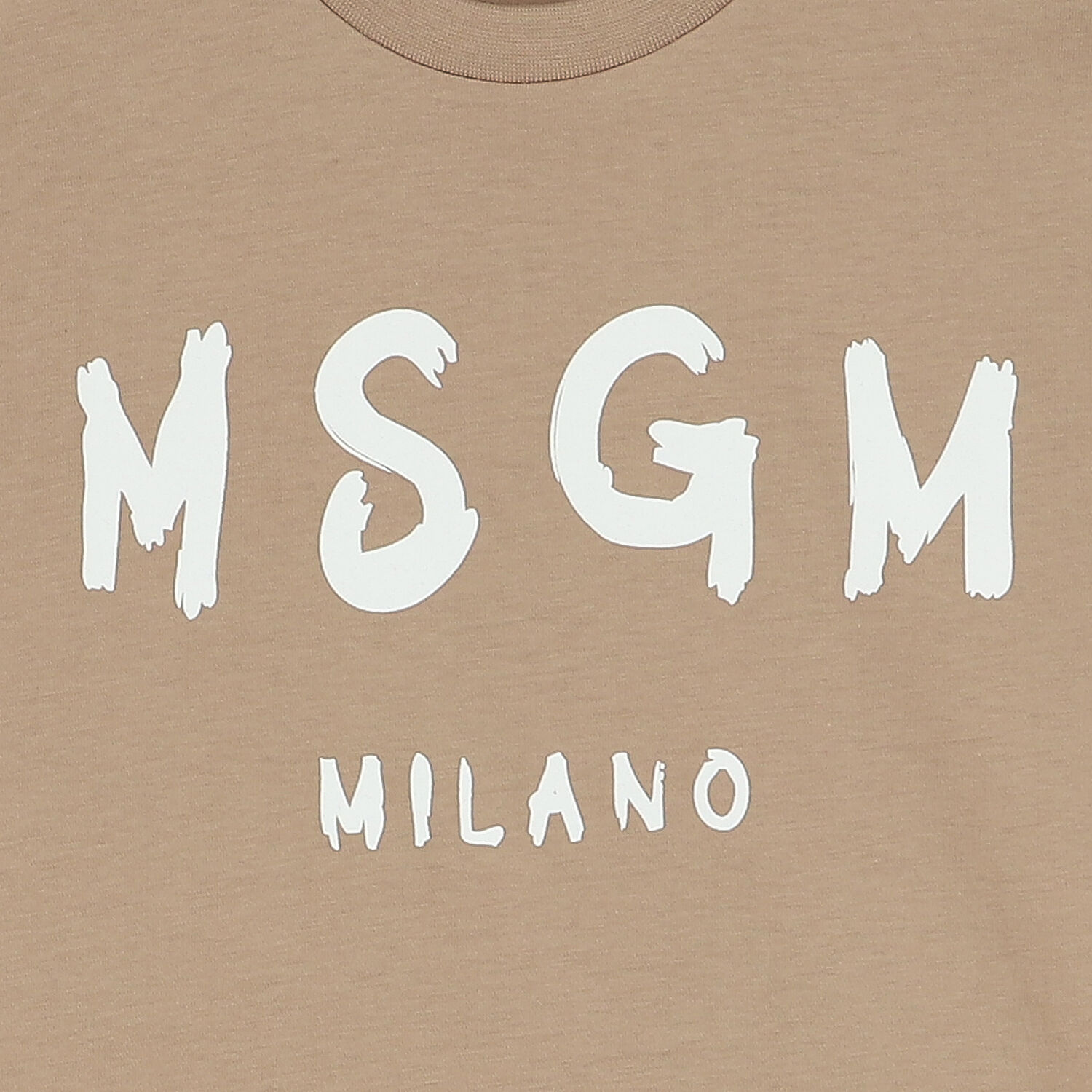 تيشيرت بالشعار باللون البيج والابيض, 5, hi-res