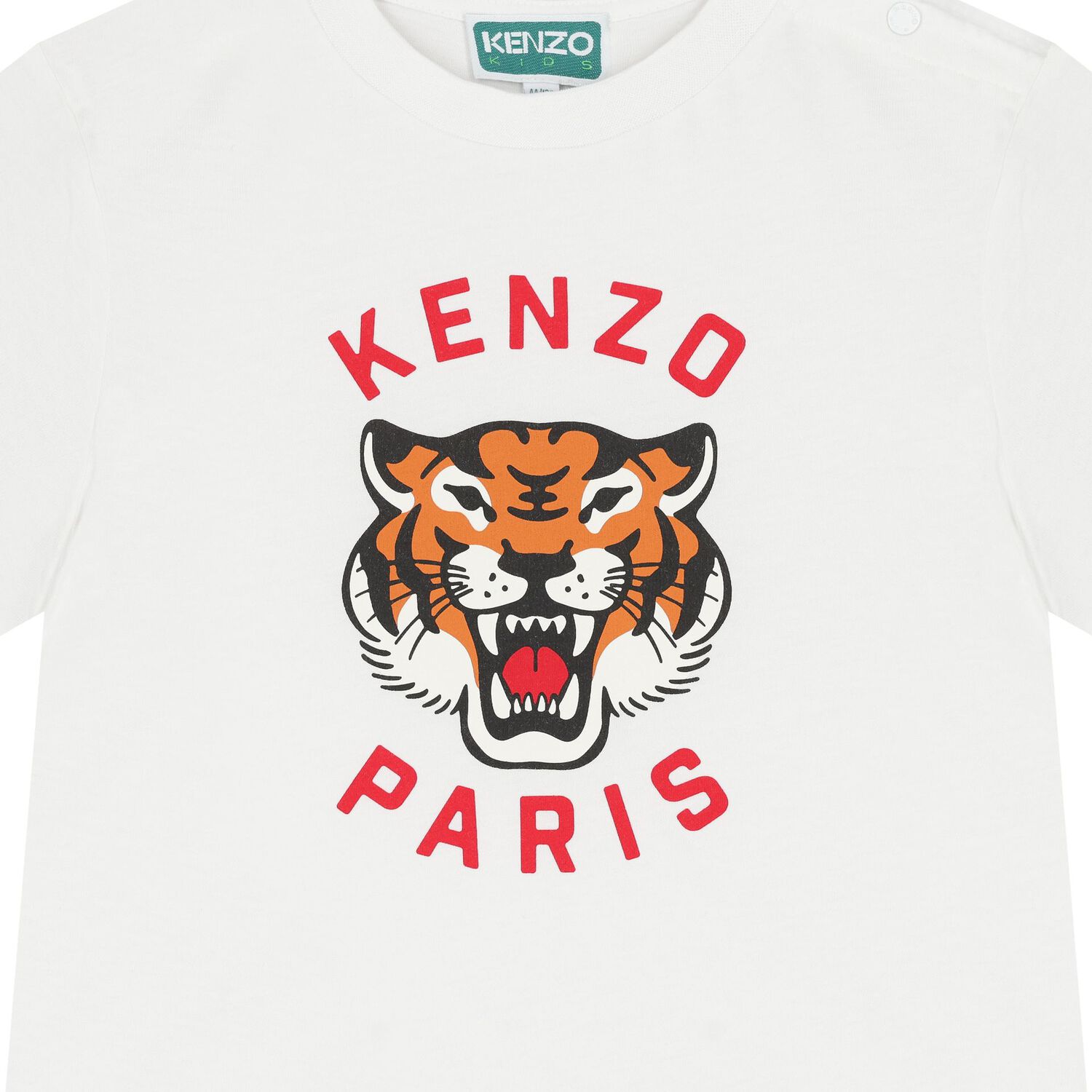تي شيرت بشعار النمر باللون الأبيض , 1, hi-res