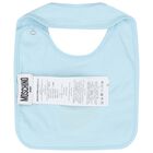 طقم هدايا ملابس أطفال بشعار تيدي بير باللون الأزرق, 4, hi-res