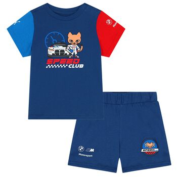 Boys Blue Logo Shorts Set