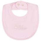 طقم هدايا ملابس أطفال بطبعة خريطة جغرافية باللونين البيج والوردي, 2, hi-res