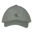 كاب بالشعار باللون الأخضر, 5, hi-res