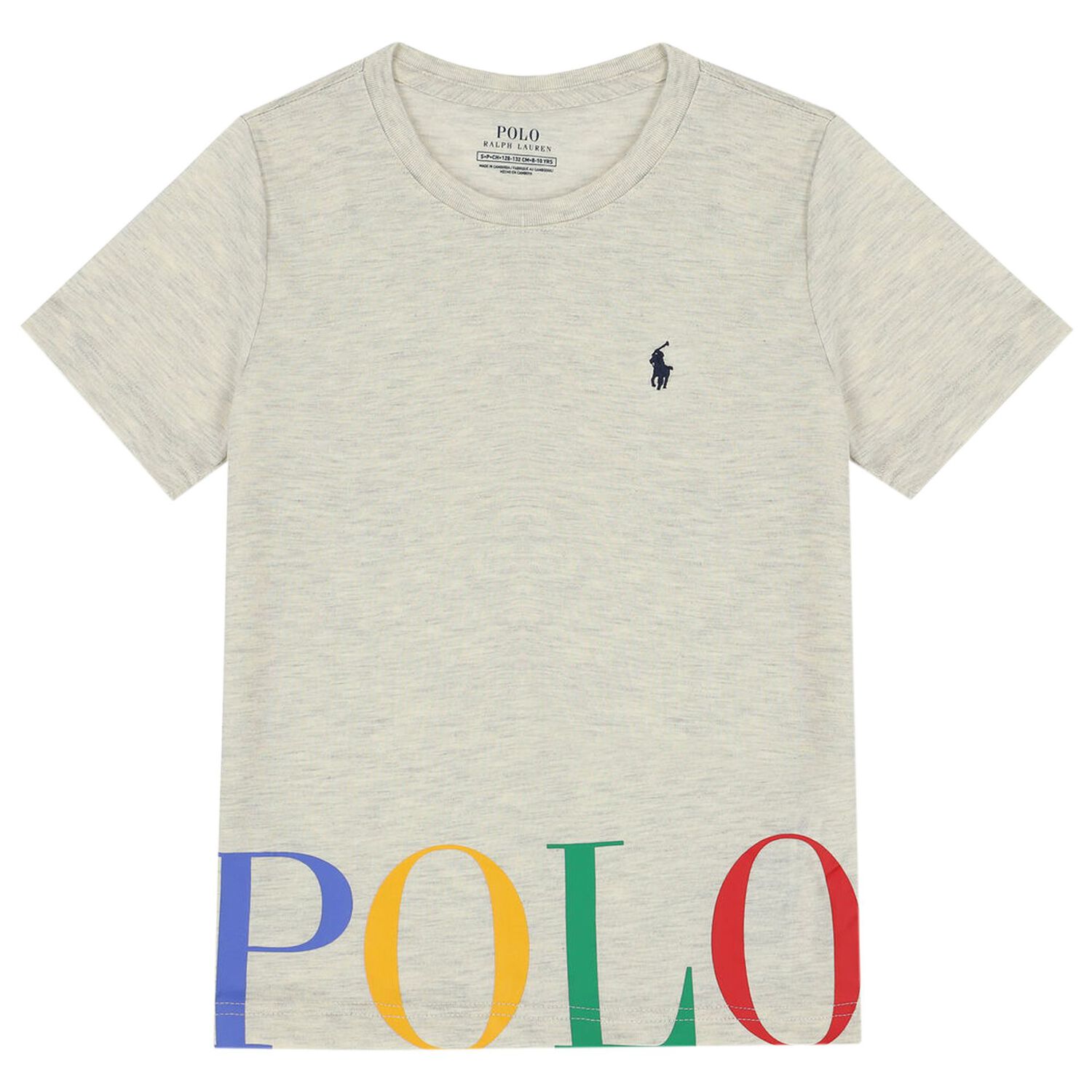 Boys Ivory Logo Pyjamas, 2, hi-res image number null