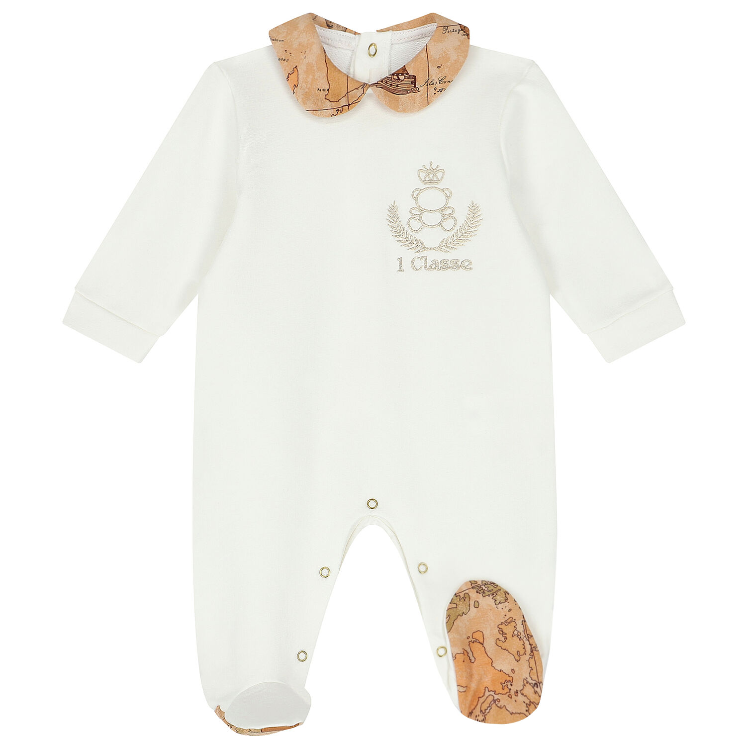 أفرول بالشعار باللون البيج و العاجي, 1, hi-res