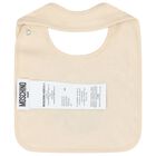 طقم هدايا أفرول بقبعة ومريلة بشعار الدب تيدي باللون البيج, 2, hi-res