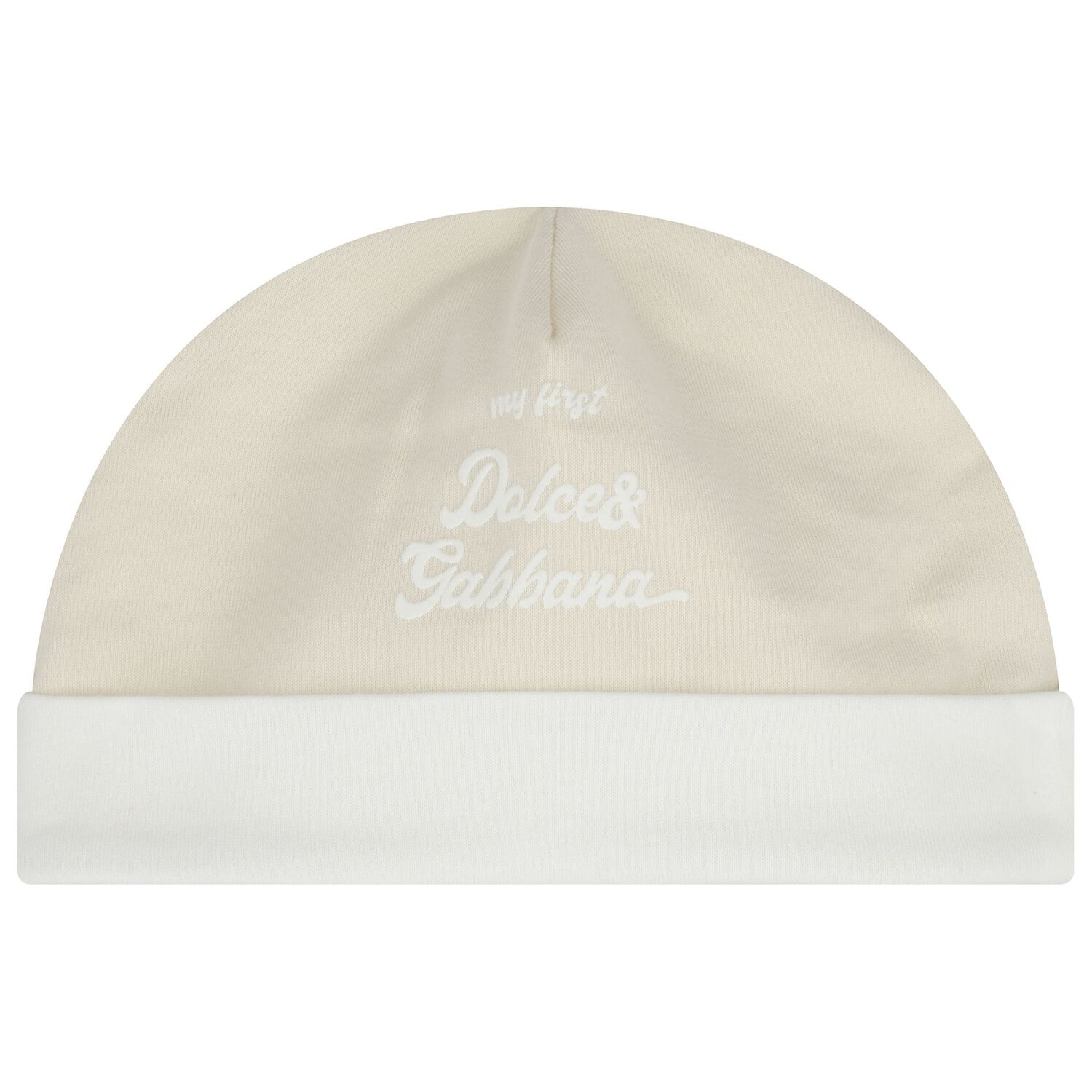 White & Beige Logo Babygrow Gift Set, 1, hi-res