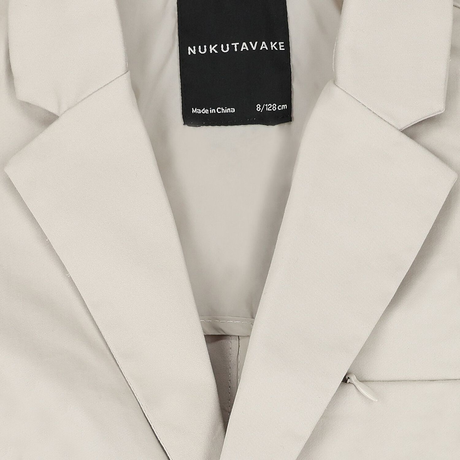 بليزر اولاد باللون البيج, 1, hi-res image number null