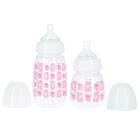 Baby Girls Pink & White Teddy Bear Baby Bottles Gift Set, 1, hi-res