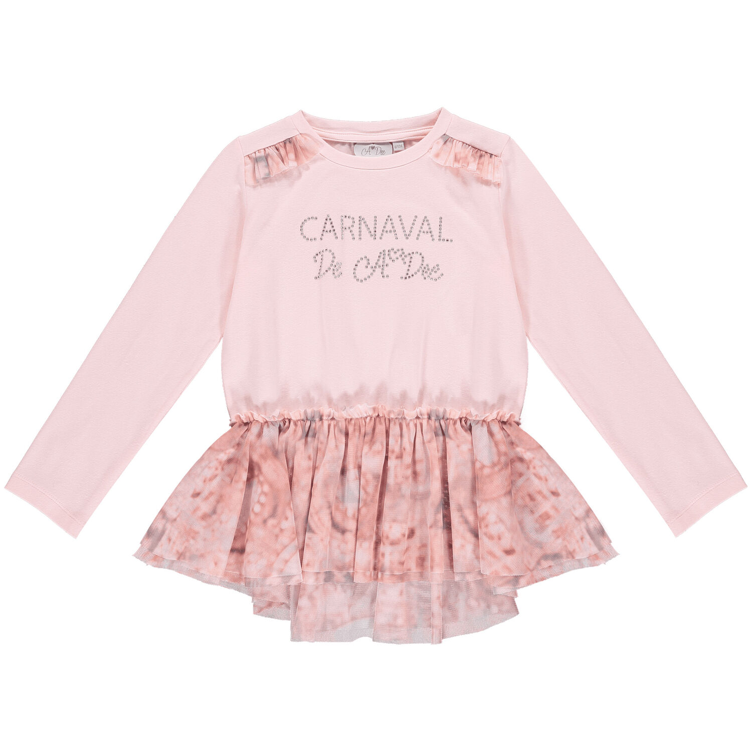 طقم ليغنز باللون الزهرى, 1, hi-res