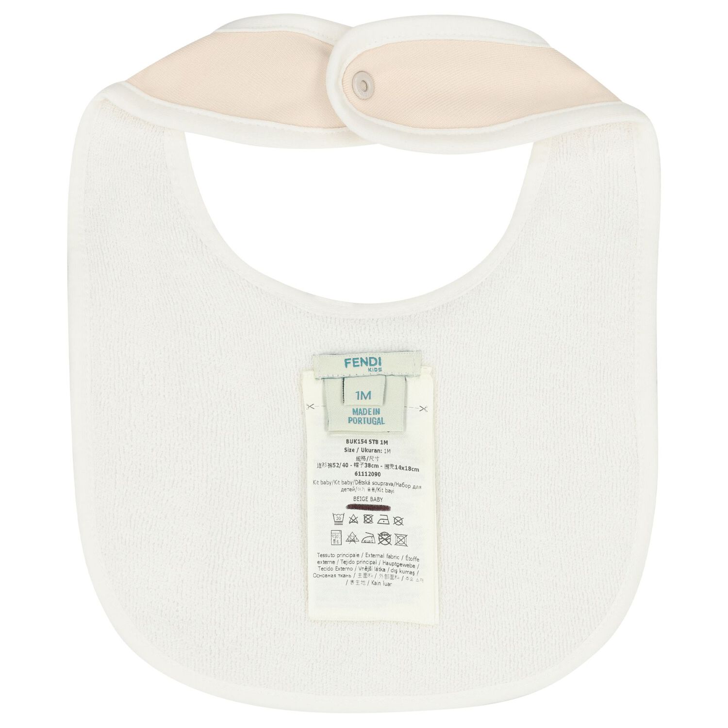 Beige & Ivory Logo Babygrow Gift Set , 3, hi-res