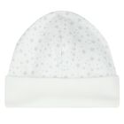 طقم هدايا بطبعة النجوم باللون الأبيض والرمادي, 2, hi-res