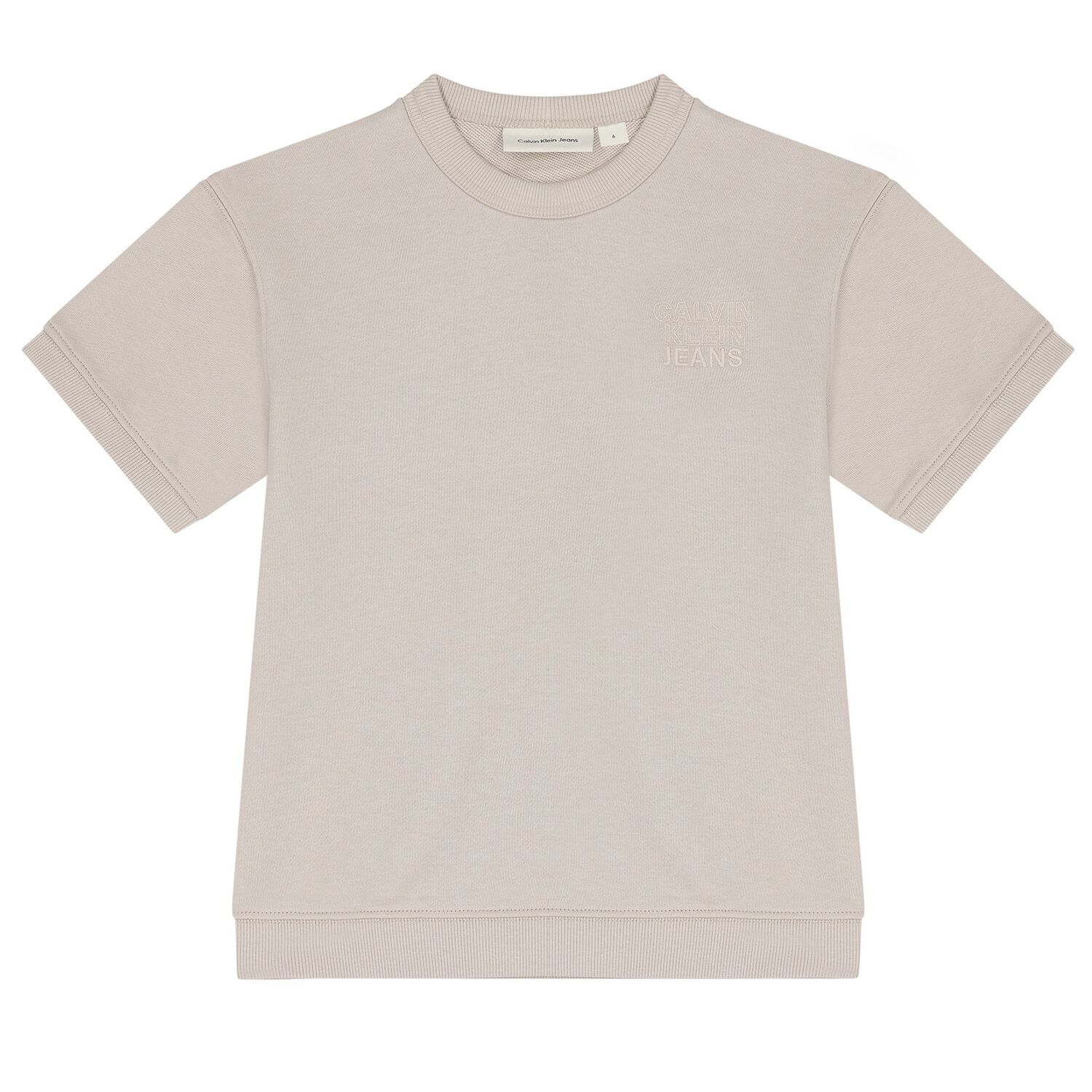 Boys Beige Logo Shorts Set, 1, hi-res