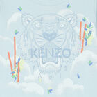 أفرول بشعار النمر باللون الأزرق للاولاد, 1, hi-res