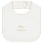 White & Beige Logo Babygrow Gift Set, 1, hi-res