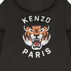 جاكت بالشعار بطبعه نمر باللون الاسود , 1, hi-res