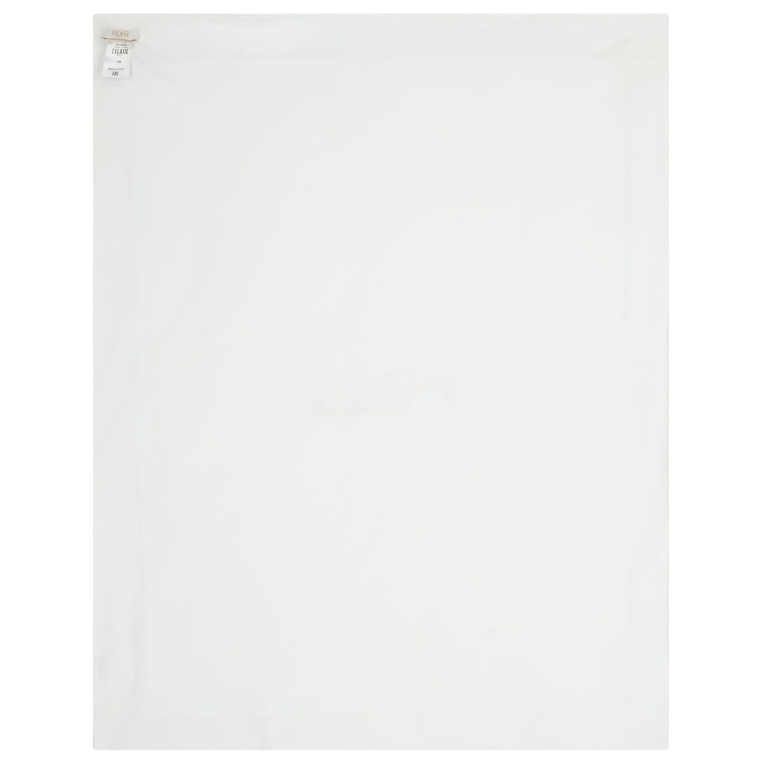 White & Beige Geo Map Babygrow Gift Set , 1, hi-res