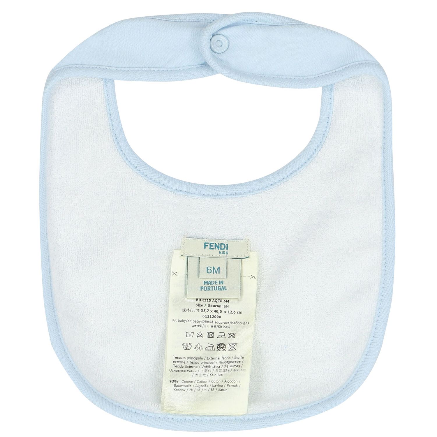 طقم هدية أفرول أولاد بالشعار باللون الأزرق, 2, hi-res image number null