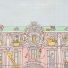 طقم هدايا سيجنتشر كاريه باللون الأبيض والأزرق للأولاد الصغار, 2, hi-res