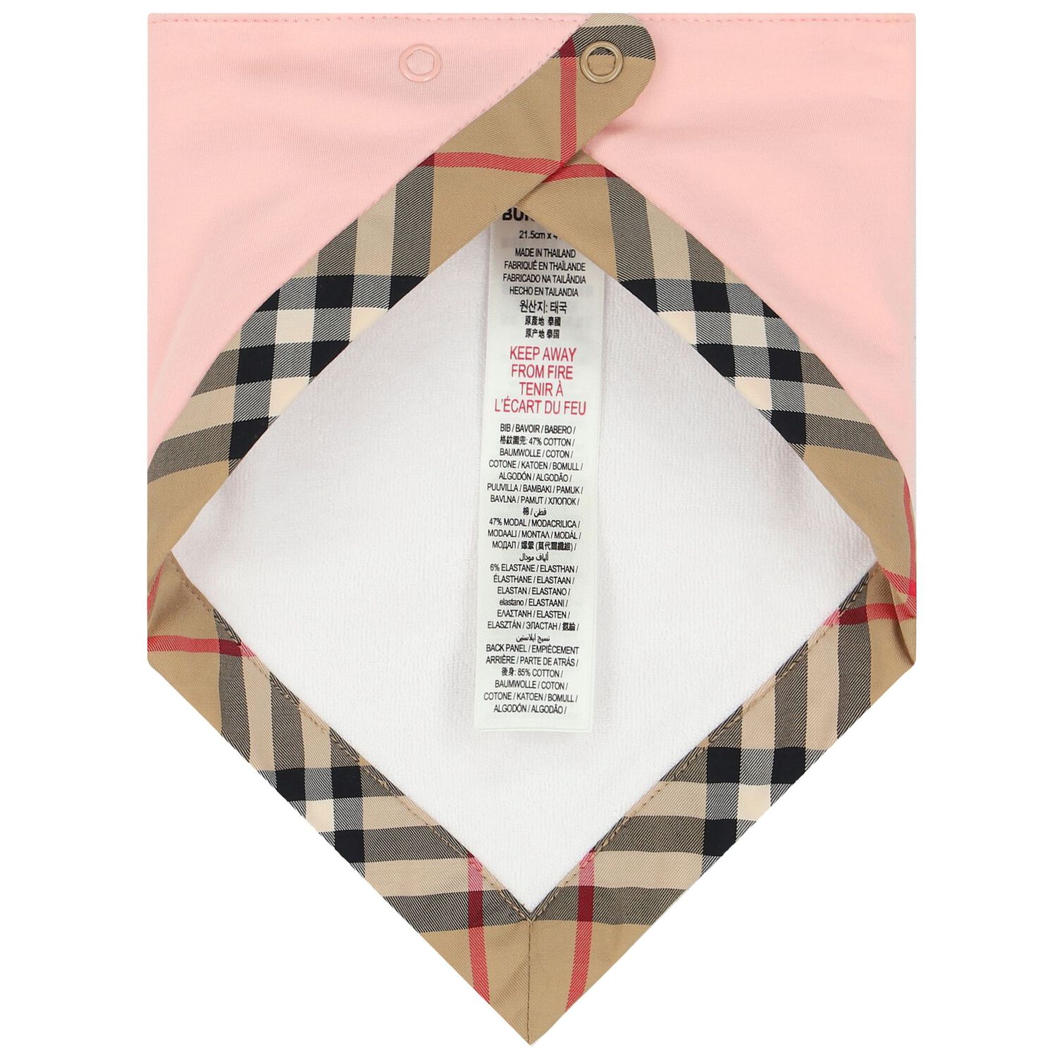 Baby Girls Pink & Beige Romper Gift Set, 3, hi-res