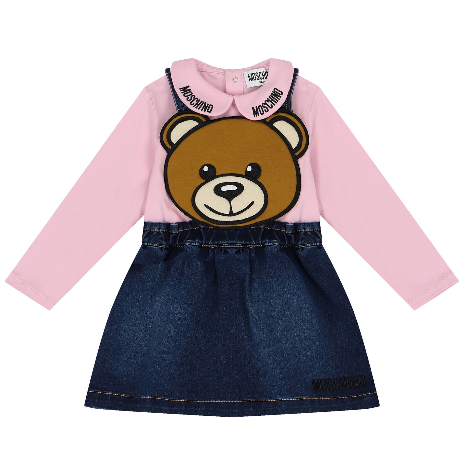 Younger Girls Pink & Blue Logo Skirt Set, 1, hi-res